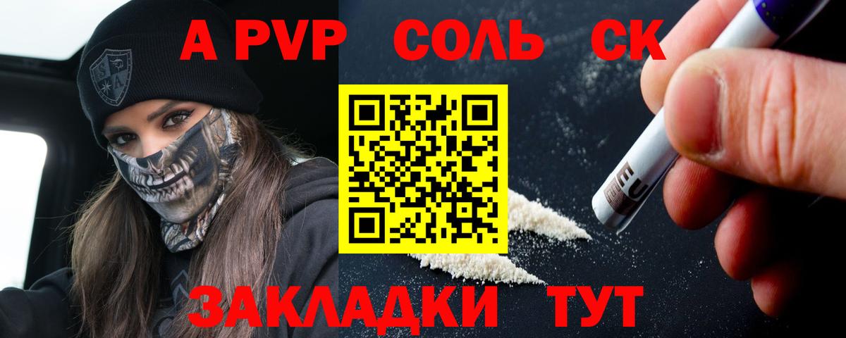 Ленинск-Кузнецкий  Вход с VPN  ЭКСТАЗИ  LSD-25  МАРИХУАНА  Меф   COCAIN  MDMA  Гашиш 