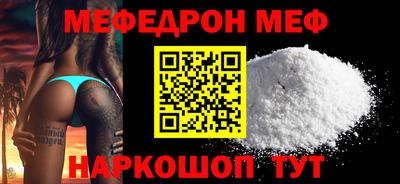 синтетический гашиш Заводоуковск