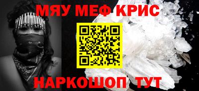 apvp Ипатово