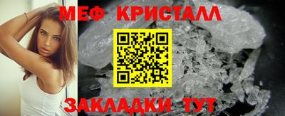 экстази Изобильный