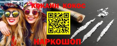jwh Ирбит