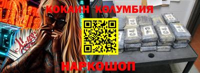 меф Жуковский