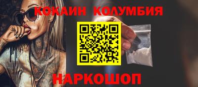 PSILOCYBIN Заволжье