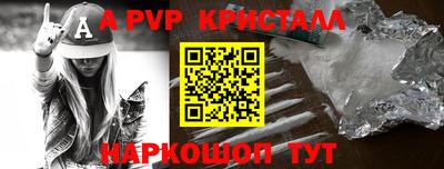 меф Жуковский