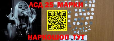 jwh Ирбит
