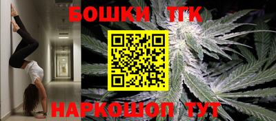 меф Жуковский