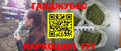 экстази Изобильный