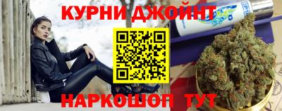 jwh Ирбит