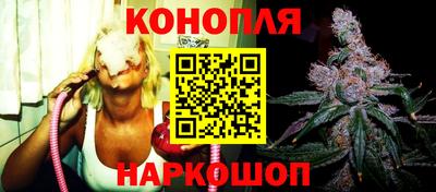 jwh Ирбит