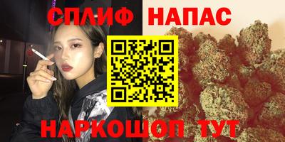 apvp Ипатово