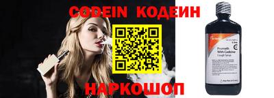 PSILOCYBIN Заволжье