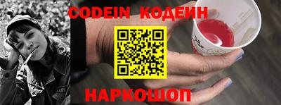 экстази Изобильный