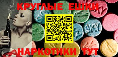 apvp Ипатово