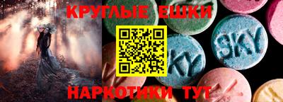 PSILOCYBIN Заволжье