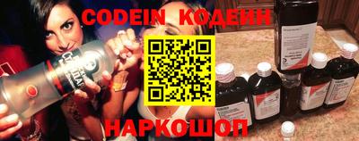 apvp Ипатово