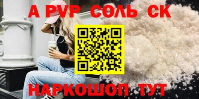 jwh Ирбит