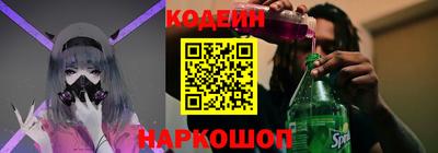 меф Жуковский