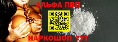PSILOCYBIN Заволжье