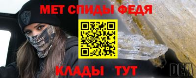PSILOCYBIN Заволжье