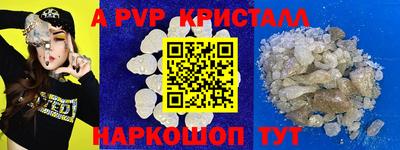 меф Жуковский