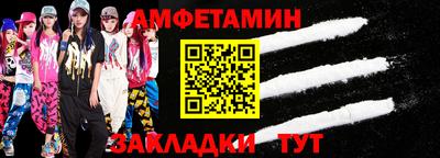 меф Жуковский