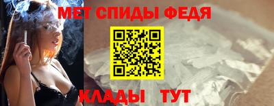 PSILOCYBIN Заволжье