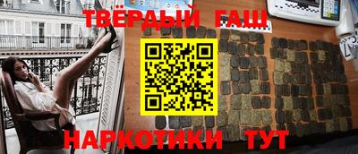 jwh Ирбит