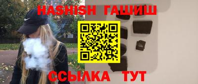 экстази Изобильный