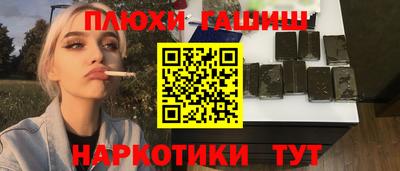 jwh Ирбит