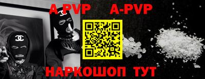 jwh Ирбит