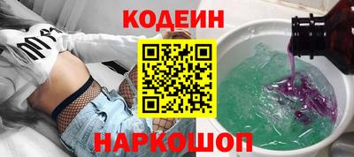 apvp Ипатово