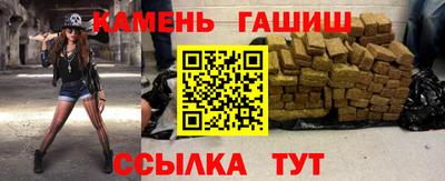 jwh Ирбит