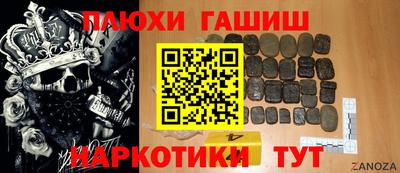 экстази Изобильный