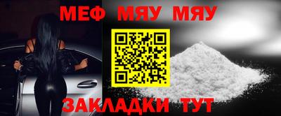 PSILOCYBIN Заволжье