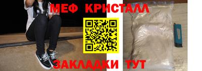 apvp Ипатово