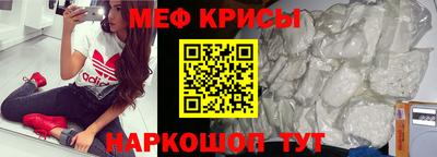 PSILOCYBIN Заволжье