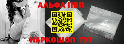 экстази Изобильный