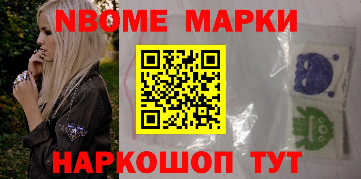 LSD-25 экстази ecstasy  мега ссылка  ЛСД экстази кислота  Ленинск-Кузнецкий  Вход с VPN 